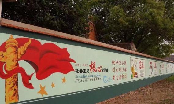靖边墙体广告之彩绘