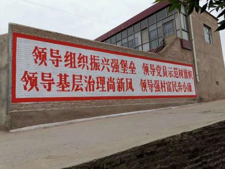 靖边墙体广告的发展趋势如何