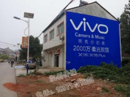 靖边墙体广告位置选择重要性