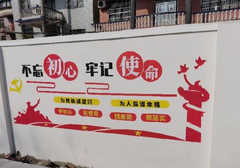 靖边美丽乡村文化墙价格怎么样