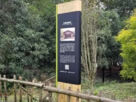 靖边标识牌材料选择和运用的注意事项