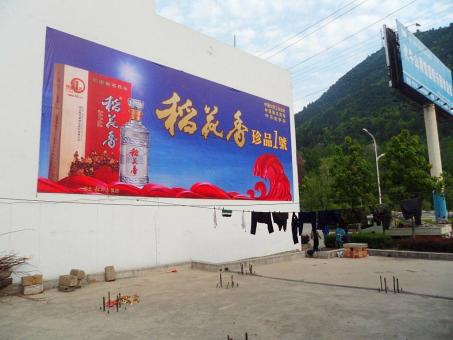 靖边墙体喷绘广告效果怎么样？