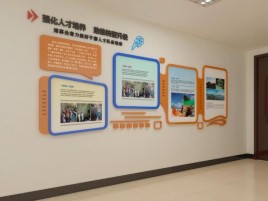 靖边企业文化墙的重要性