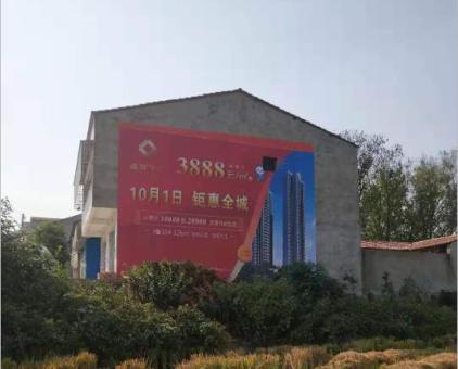 靖边墙体广告发布的关键问题