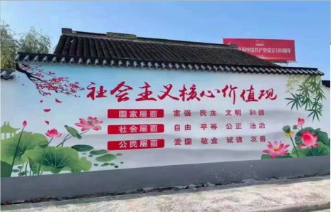 靖边墙体彩绘材料