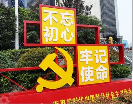 靖边标识标牌雕刻工艺的四个窍门