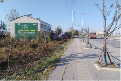 靖边书山南院墙体广告