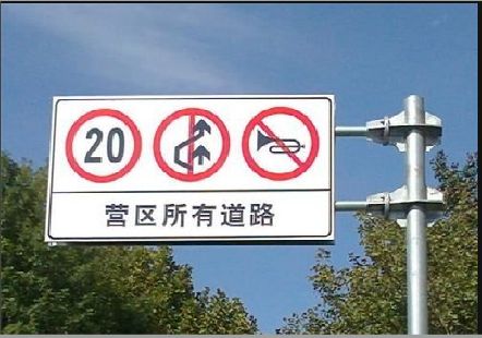 靖边大广告牌制作不可忽视的流程