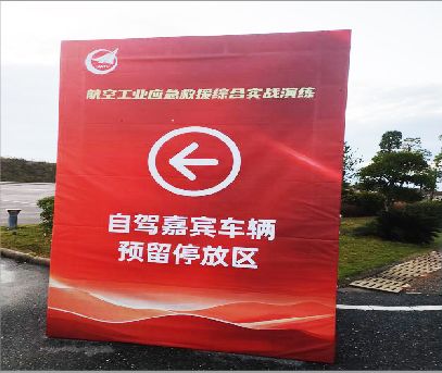 靖边户外广告牌用什么材料做最好？