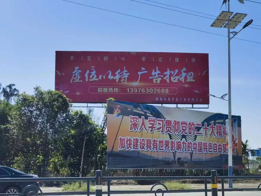 靖边户外大牌广告如何能帮助客户实现精准投放、效果翻倍？