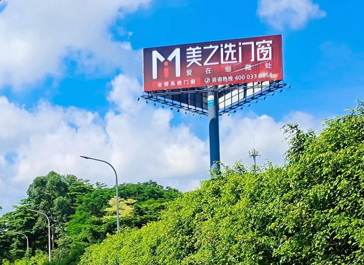 靖边高速高炮广告独特的传媒优势性