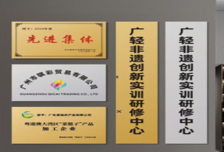 靖边不锈钢腐蚀牌制作流程