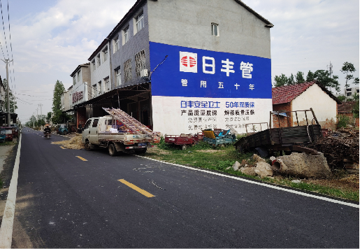 靖边墙体广告制作复杂吗？