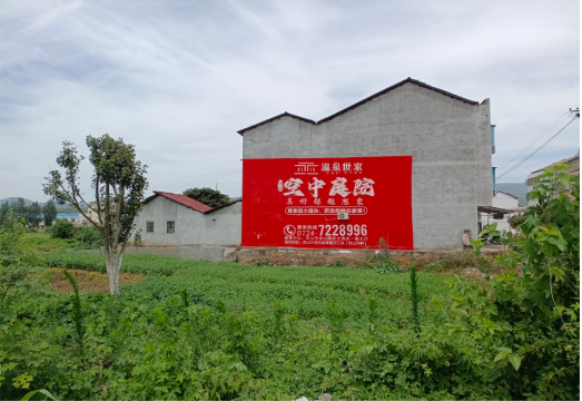 靖边做墙体广告的意义