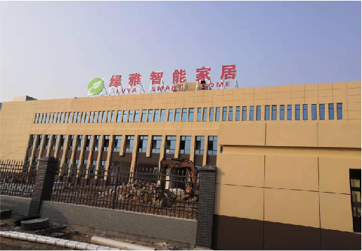 靖边如何选择大楼发光字？