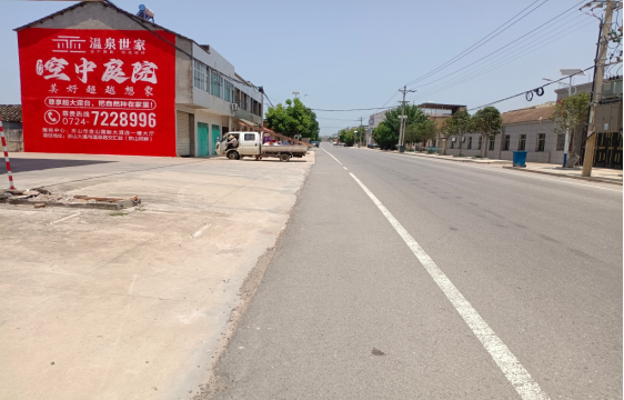 靖边墙体广告能用的好材料有哪些？