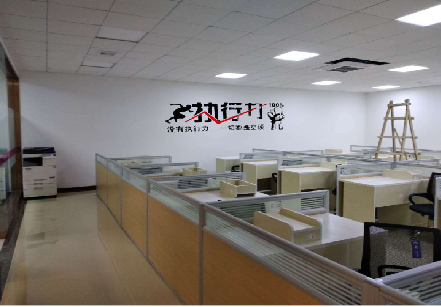 靖边企业文化墙可以分为哪几个板块？