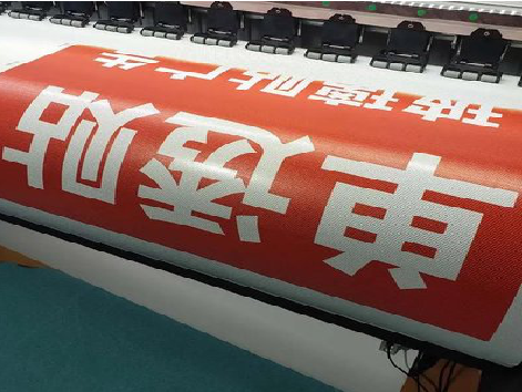 靖边单透的特点和效果。