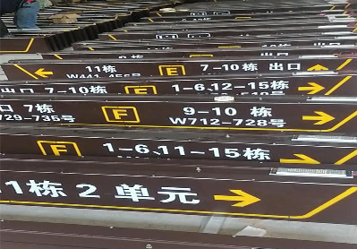 靖边广告标识中，常见的几种安装方式。