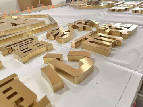 靖边拉丝不锈钢字的特点。