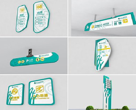 靖边广告标牌选材的问题。