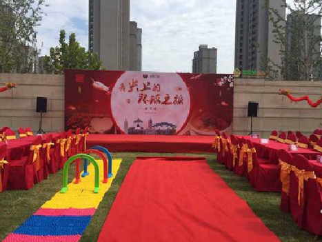 靖边庆典活动策划要具备哪些技巧？