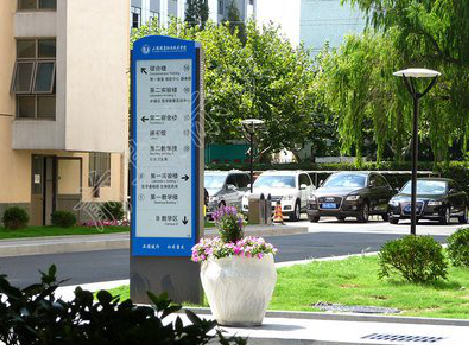 靖边传统的学校标识系统有什么问题？