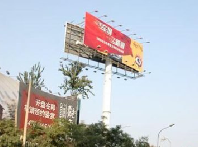 靖边户外广告怎么做才能让人一眼记住？